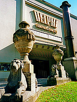  Ansicht Attraktion  Das historische Kino Delphi