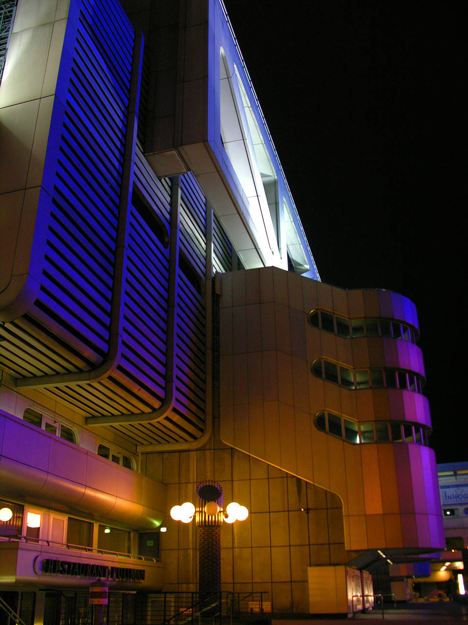 ICC Foto 