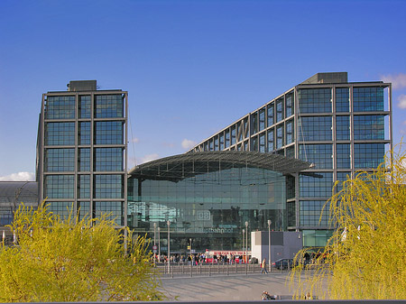 Eingang Süd - Berlin (Berlin)