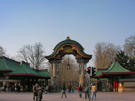 Eingang zum Zoo Foto 